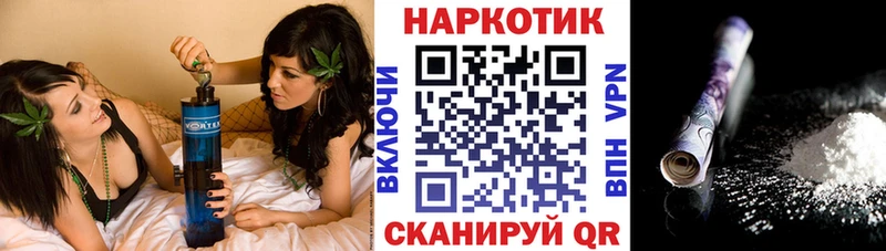 Цена Медынь АМФЕТАМИН  ГАШ  Галлюциногенные грибы  КОКАИН  hydra зеркало  Конопля 