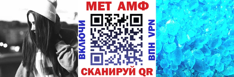 площадка формула  mega tor  Медынь  АМФ Розовый 