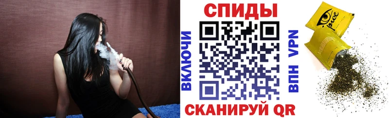 Бутират Butirat  kraken зеркало  Медынь 