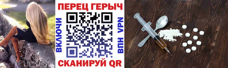 купить  сайты  Медынь  Героин VHQ 