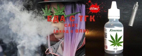мяу мяу мука Артём