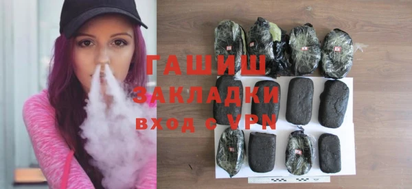 хмурый Нея