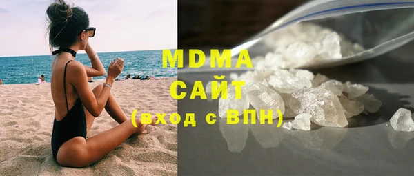 а пвп мука Нефтекумск