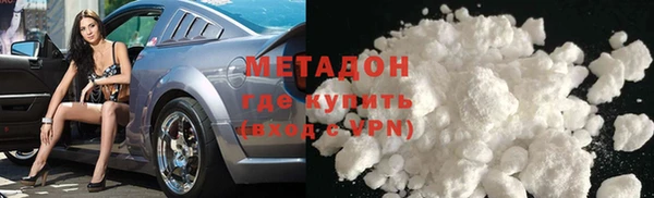 стаф Навашино