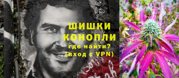 твердый Нефтегорск