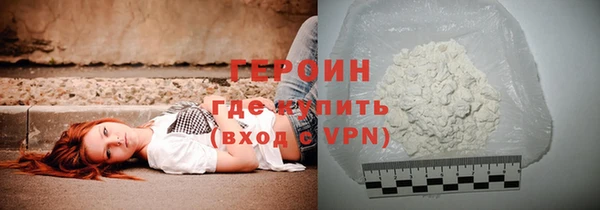 дживик Наволоки
