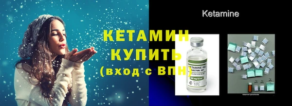 хмурый Нея