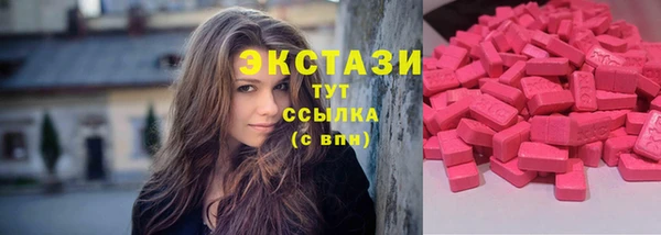 хмурый Нея
