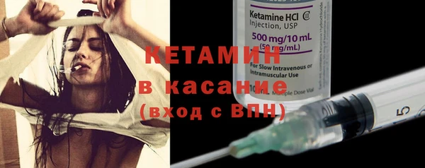 хмурый Нея