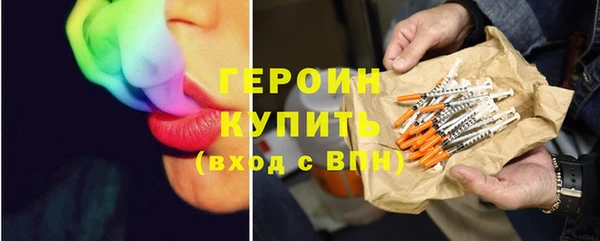 хмурый Нея