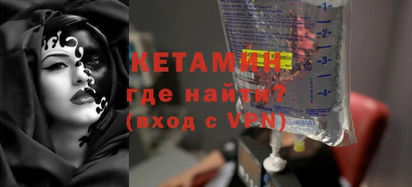 дживик Наволоки