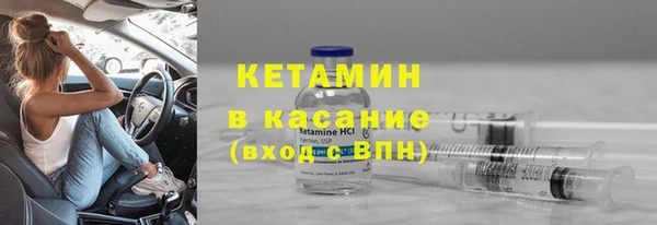 дживик Надым