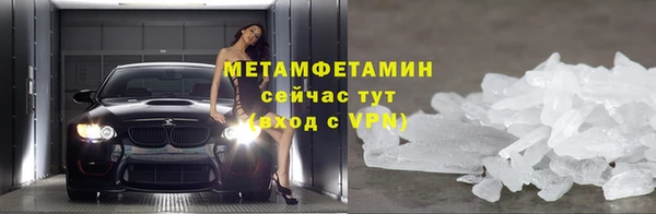 а пвп мука Нефтекумск