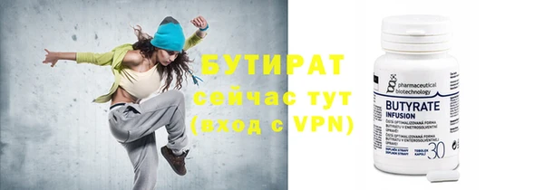хмурый Нея