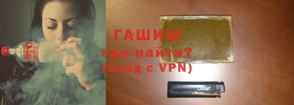 твердый Нефтегорск