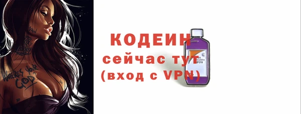 а пвп мука Нефтекумск