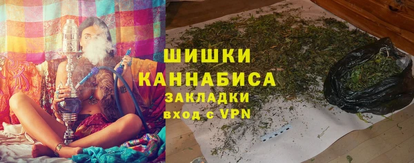 дживик Наволоки
