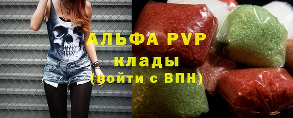 дживик Наволоки