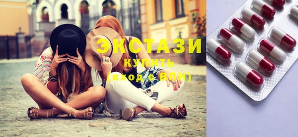 твердый Нефтегорск