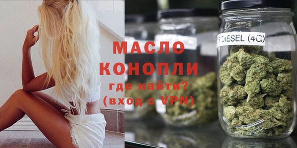 стаф Навашино