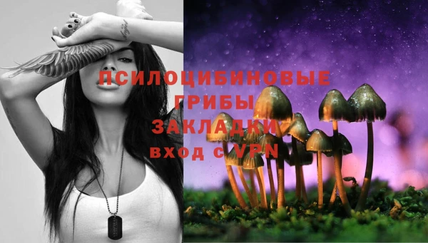 а пвп мука Нефтекумск