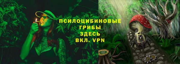 а пвп мука Нефтекумск