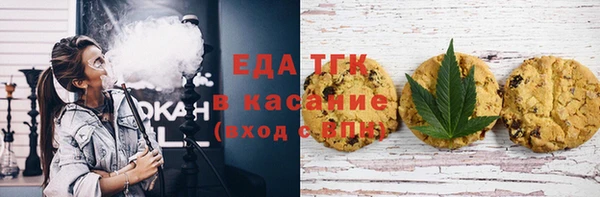 твердый Нефтегорск