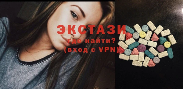 а пвп мука Нефтекумск