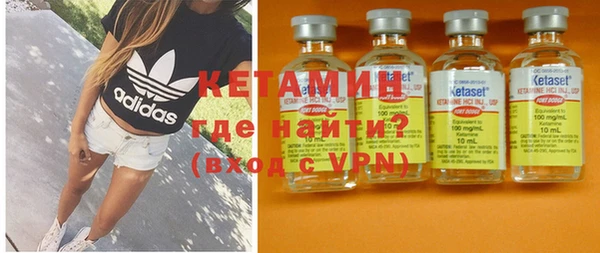 хмурый Нея
