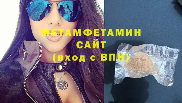 стаф Навашино
