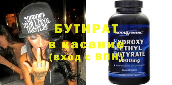 дживик Надым