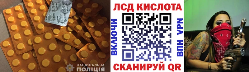 LSD-25 экстази ecstasy  где продают наркотики  Медынь 
